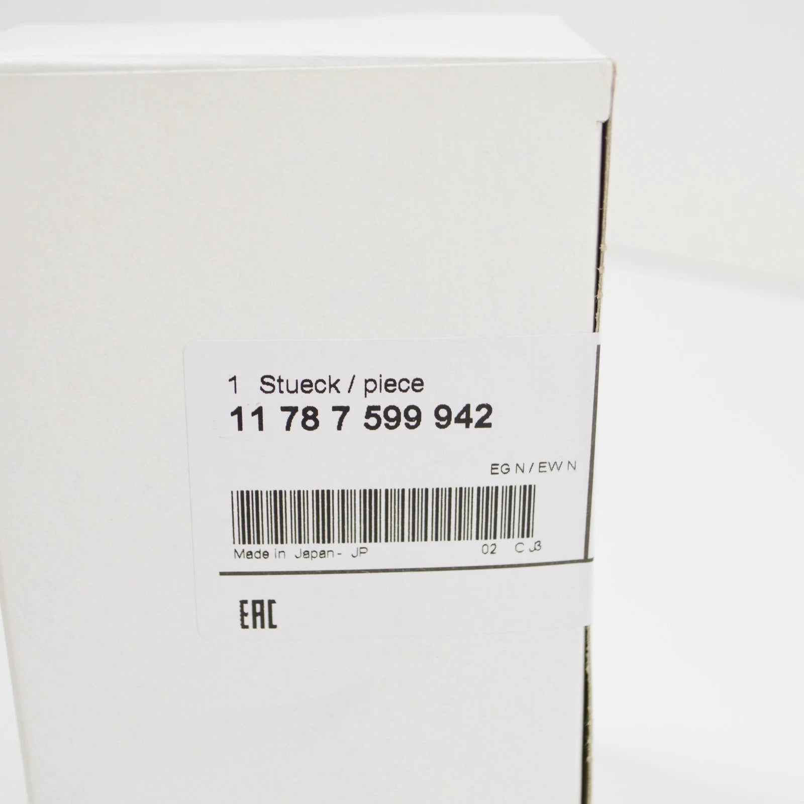 NEW BMW 1 F21 LAMBDA OXYGEN SENSOR 11787599942 7599942 ORIGINAL