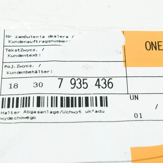 NEW BMW X5 G05 REAR RIGHT EXHAUST RESONATOR BRACKET 18307935436 ORIGINAL