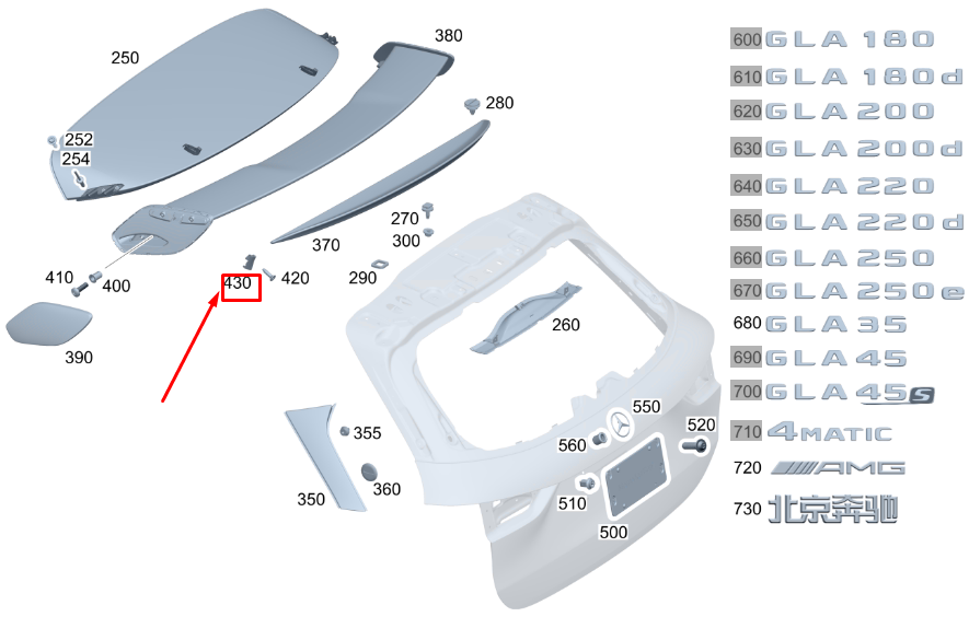 new mb gla h247 amg rear spoiler left screw cover trim a24788503079040 original