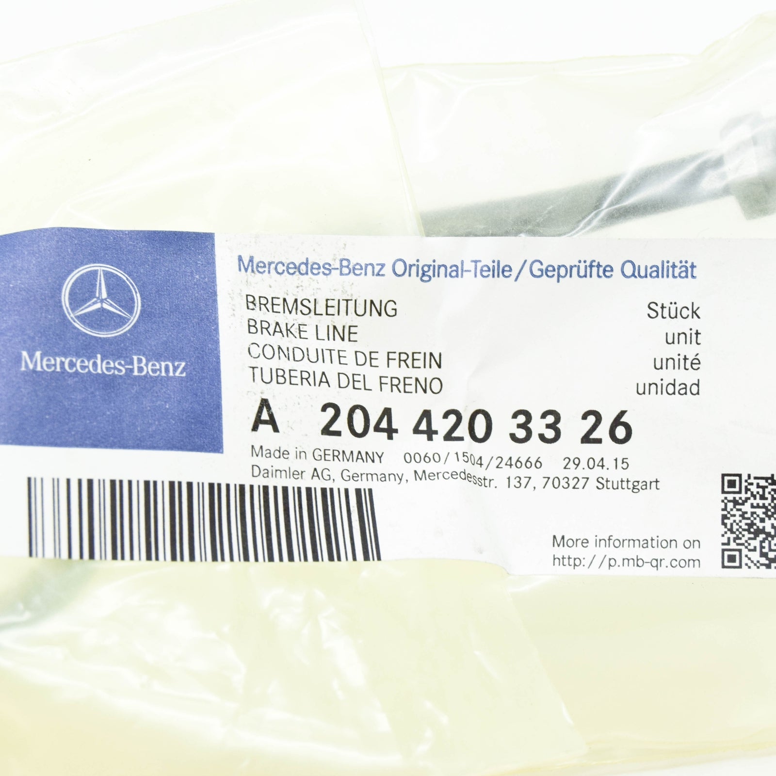 NEW MERCEDES-BENZ GLK-CLASS X204 BRAKE LINE A2044203326 LHD ORIGINAL