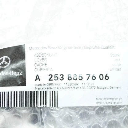 NEW MERCEDES-BENZ GLC X253 FRONT RIGHT FENDER SURROUND WHEEL MOLDING A2538857606