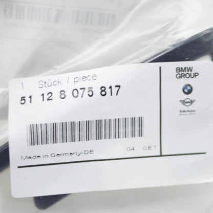 NEW BMW 3 TOURING G21 M REAR BUMPER LOWER TRIM 51128075817 ORIGINAL