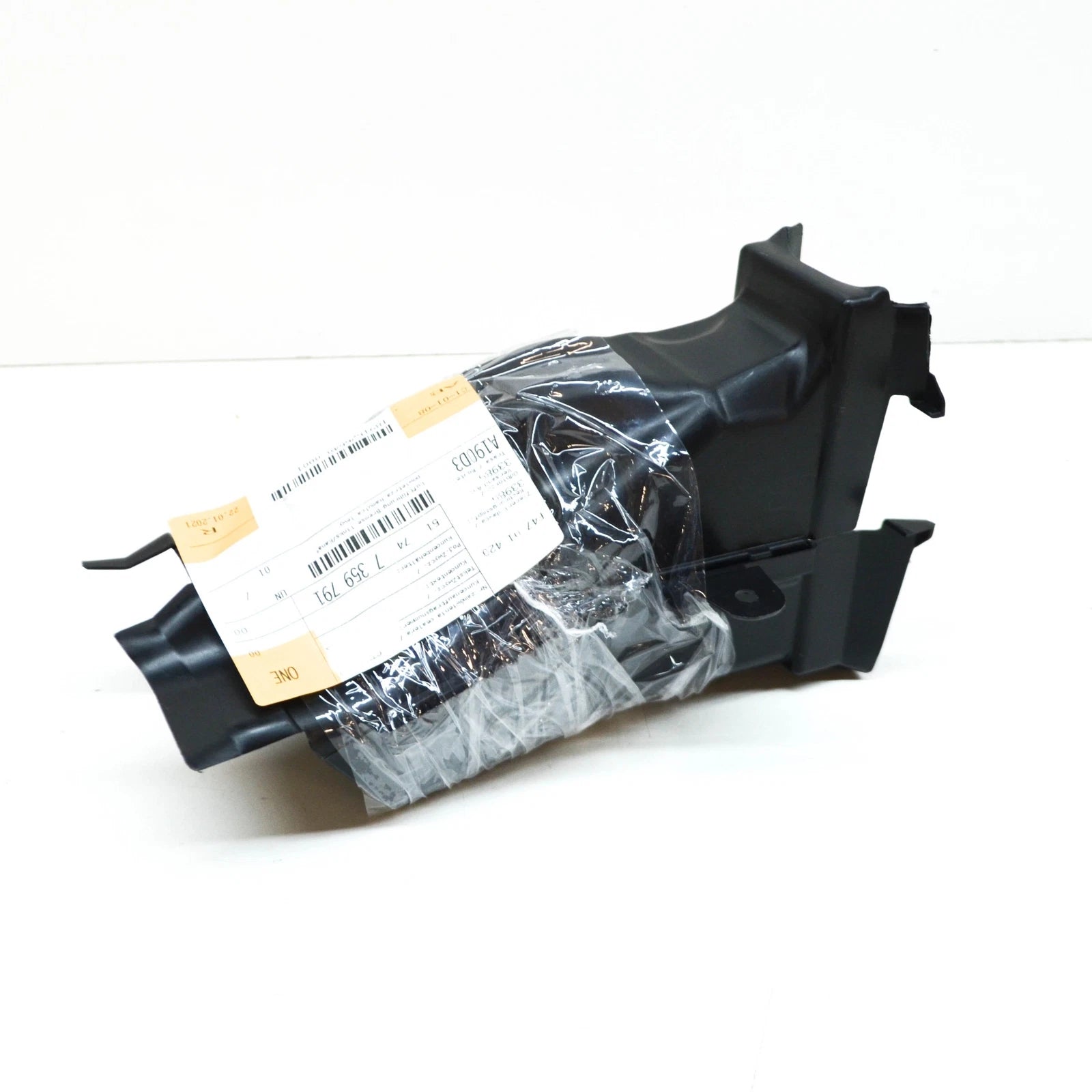 NEW BMW 7 G11 LEFT BRAKE AIR DUCT 51747359791 7359791 2016 ORIGINAL