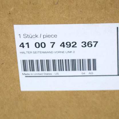 NEW BMW X5 G05 FRONT LEFT FENDER WING HOLDER 41007492367 ORIGINAL