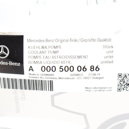 NEW MERCEDES-BENZ GLA X156 LOW TEMPERATURE COOLANT PUMP A0005000686 ORIGINAL