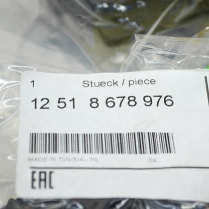 NEW BMW 1 F40 ENGINE VALVETRONIC SERVOMOTOR WIRING LOOM 12518678976 ORIGINAL