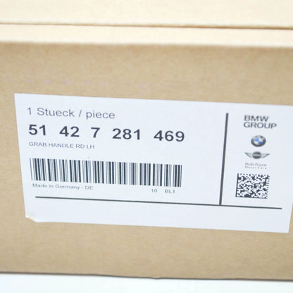 NEW BMW 3 F30 REAR LEFT INTERIOR DOOR PULL HANDLE 7281469 51427281469 ORIGINAL