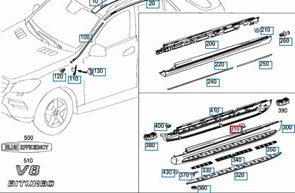 NEW MERCEDES-BENZ GLE W166 LEFT FOOTREST CLADDING COVER CAP A1666980725 ORIGINAL