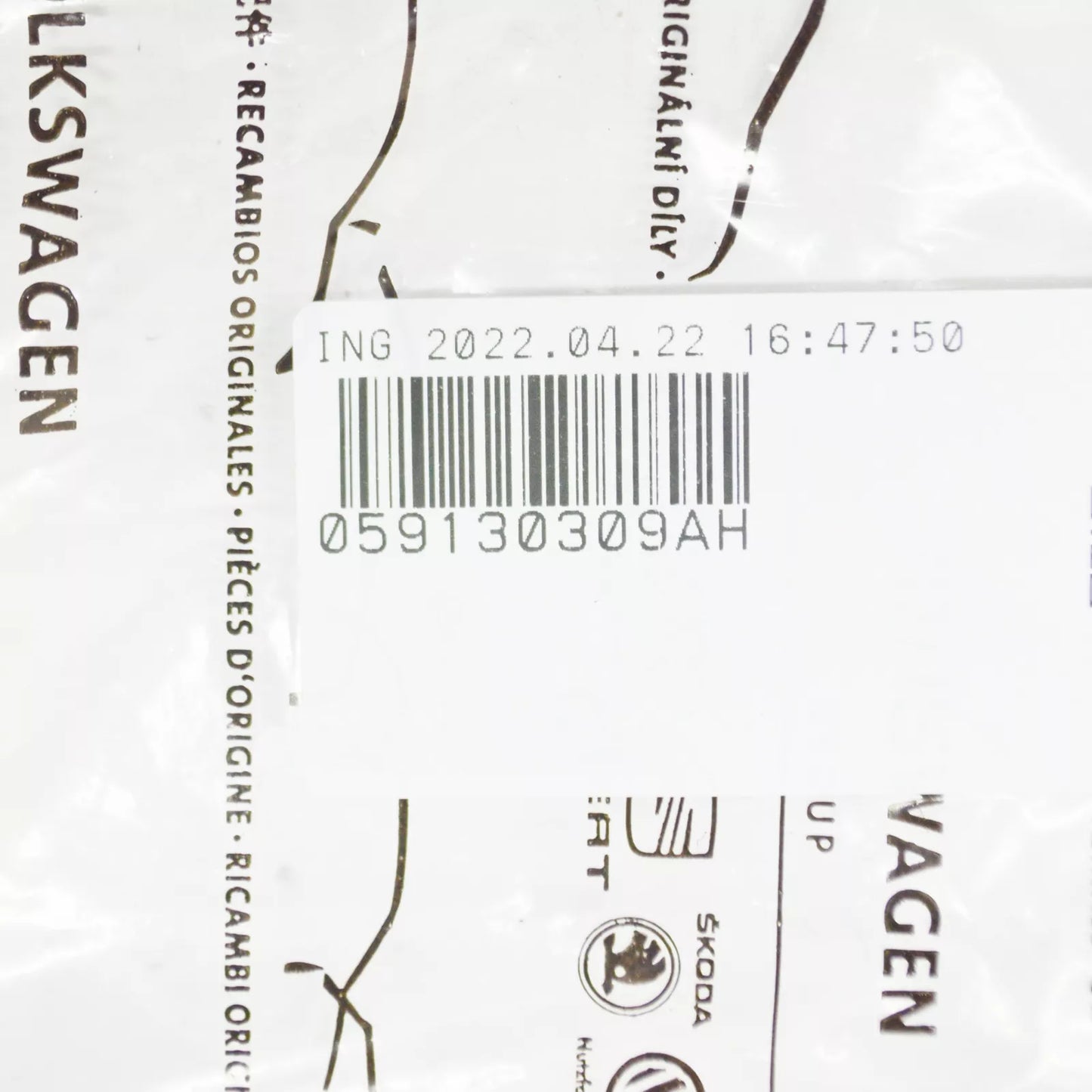 NEW AUDI Q7 4L FUEL LINE 059130309AH