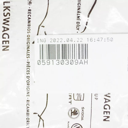 NEW AUDI Q7 4L FUEL LINE 059130309AH