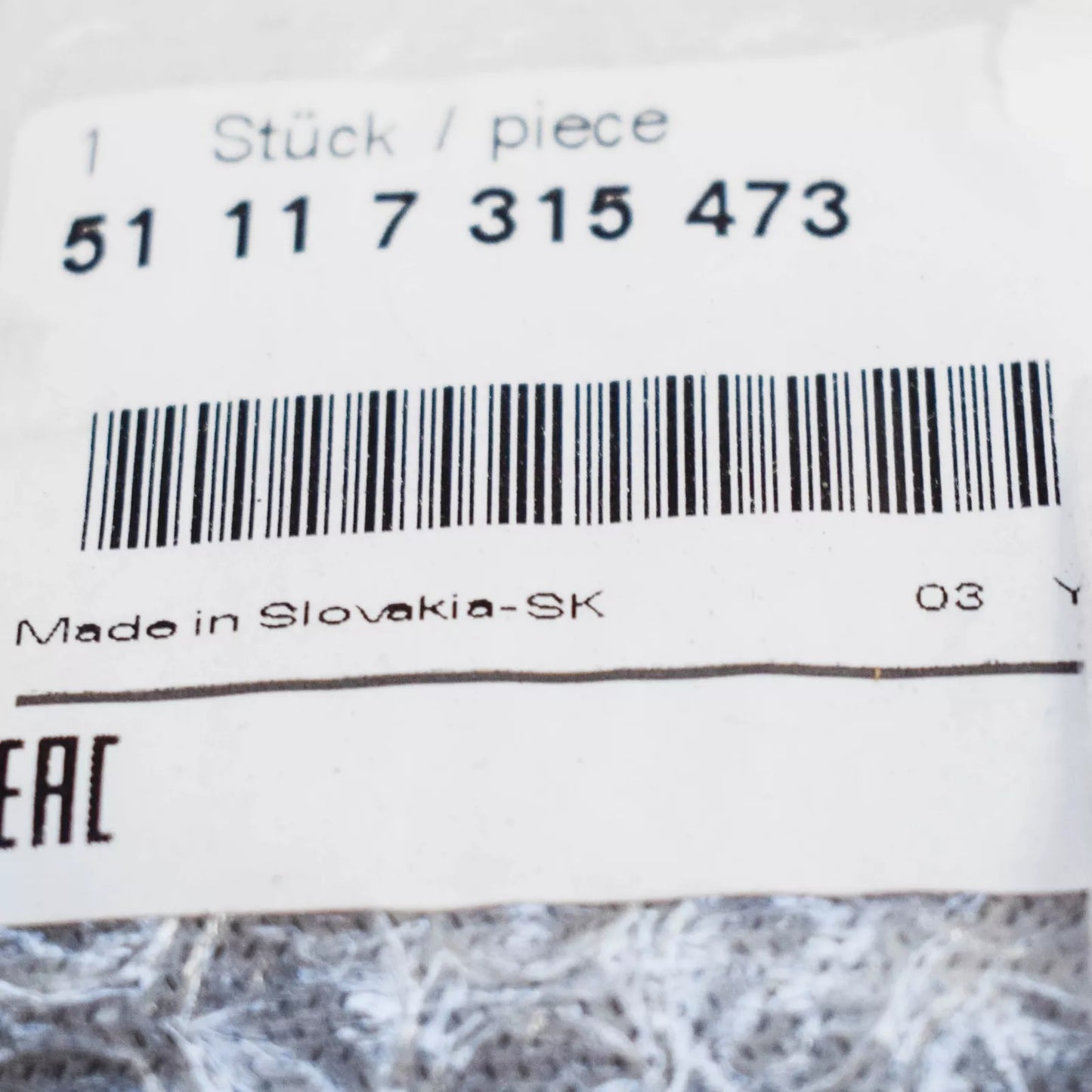 NEW BMW 4 F36 FRONT BUMPER LOWER CENTER TRIM 51117315473 7315473 2016