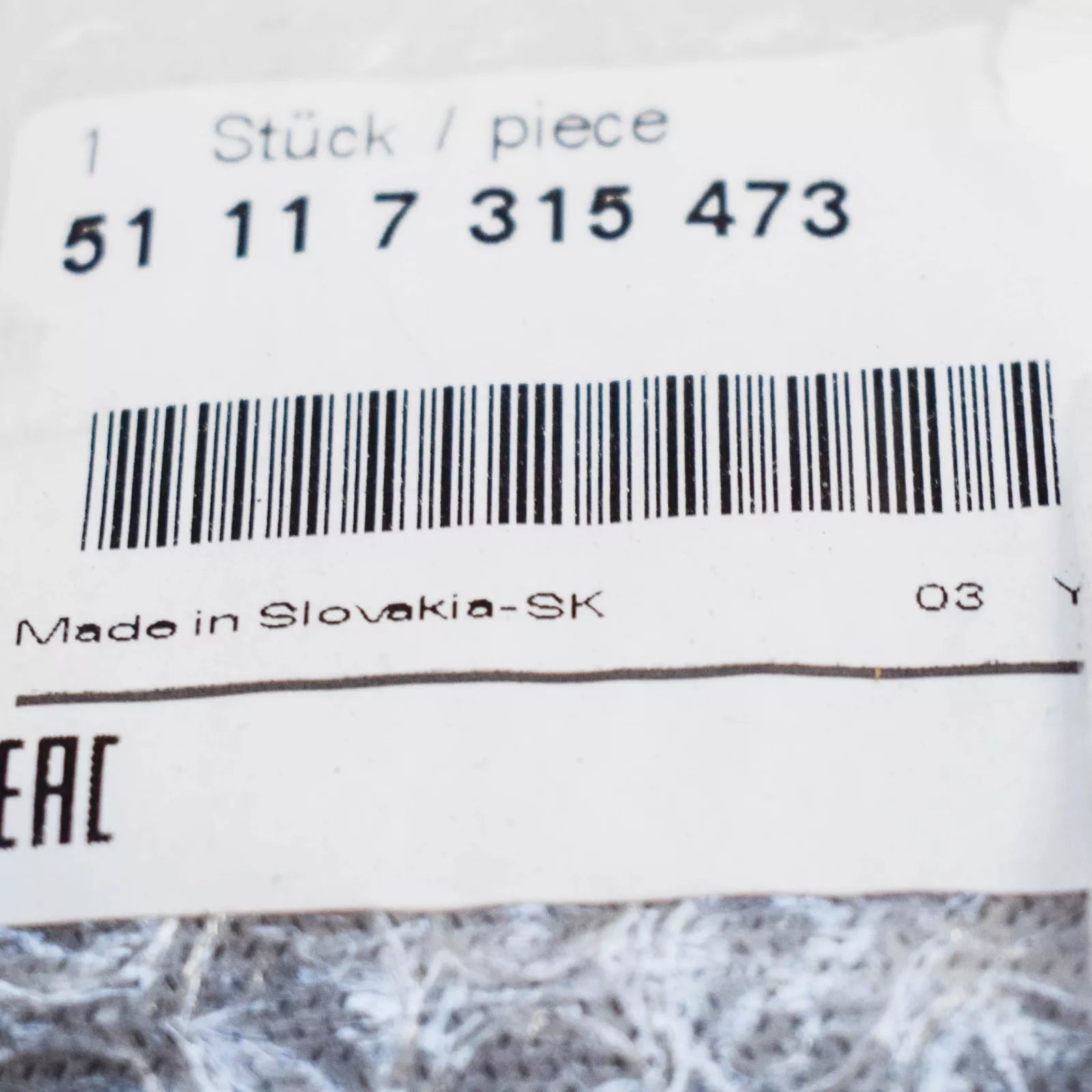 NEW BMW 4 F36 FRONT BUMPER LOWER CENTER TRIM 51117315473 7315473 2016