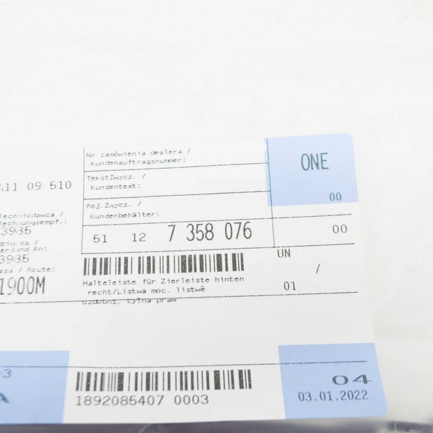 NEW BMW 4 COUPE F32 REAR RIGHT BUMPER STRIP STRIP MOUNT RAIL 51127358076