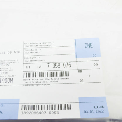 NEW BMW 4 COUPE F32 REAR RIGHT BUMPER STRIP STRIP MOUNT RAIL 51127358076