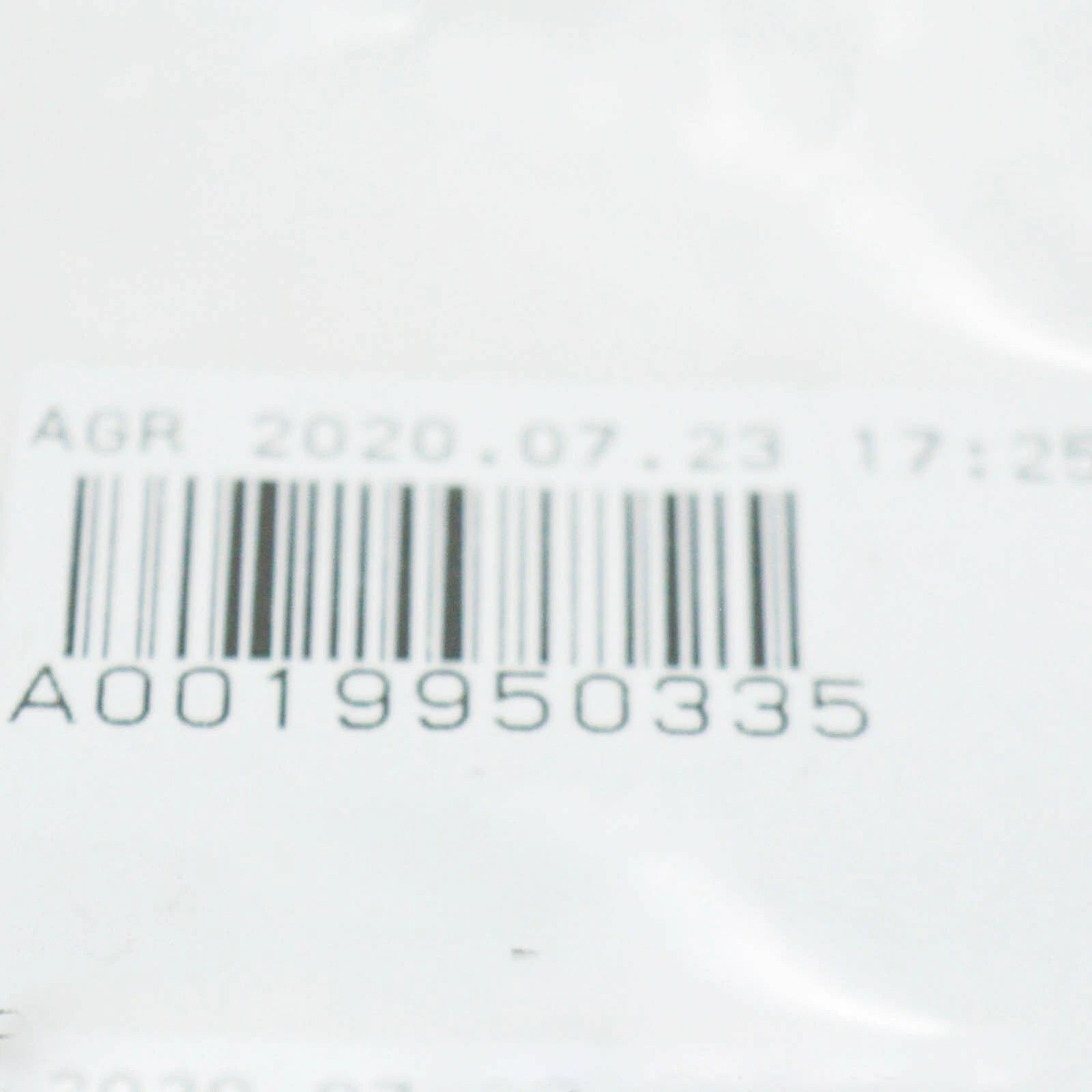 NEW MB GLK X204 STEERING GEAR INSIDE SINGLE EYE CLAMP A0019950335 ORIGINAL