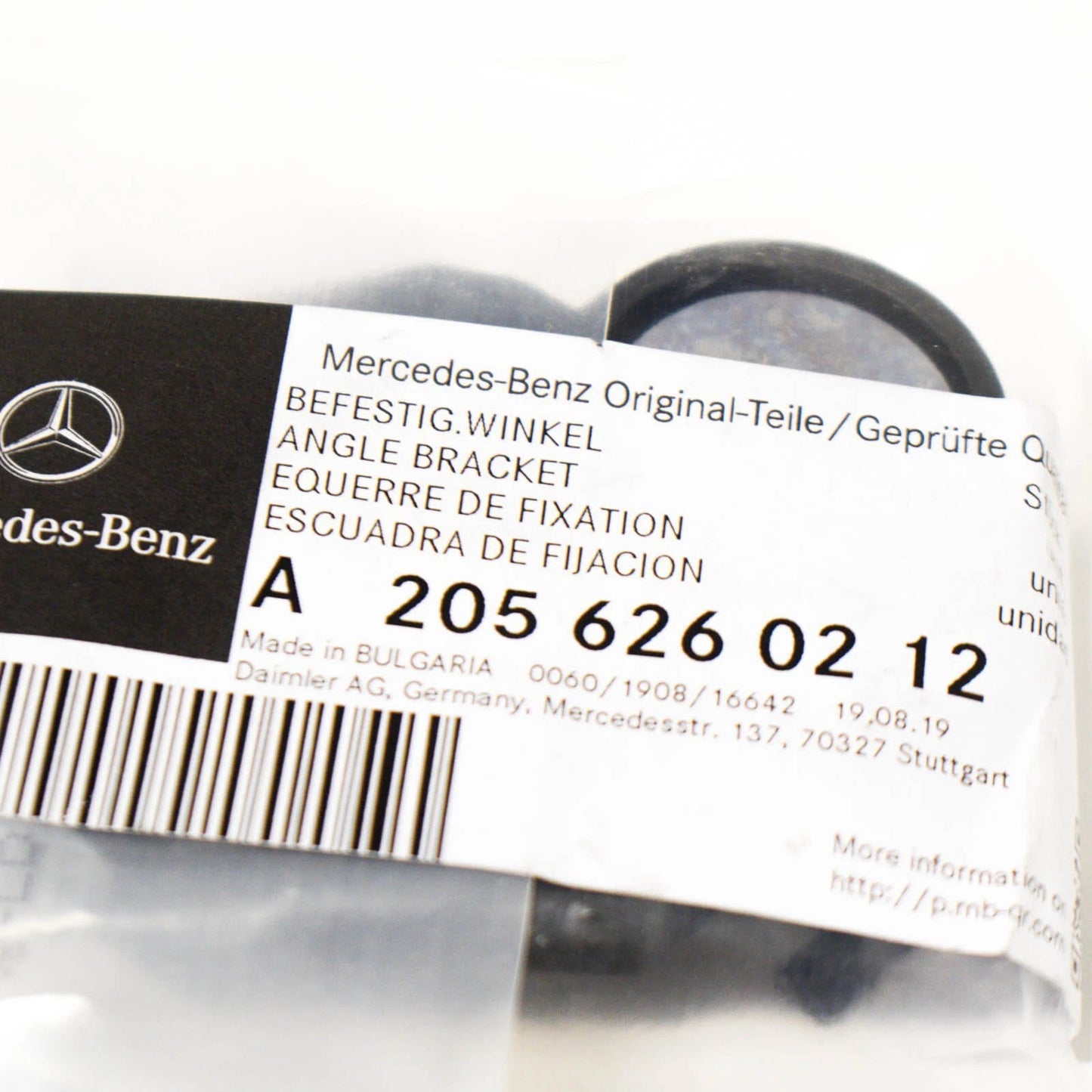 NEW MB C-CLASS W205 RADIATOR UPPER REAR LEFT BRACKET A2056260212 2016 ORIGINAL