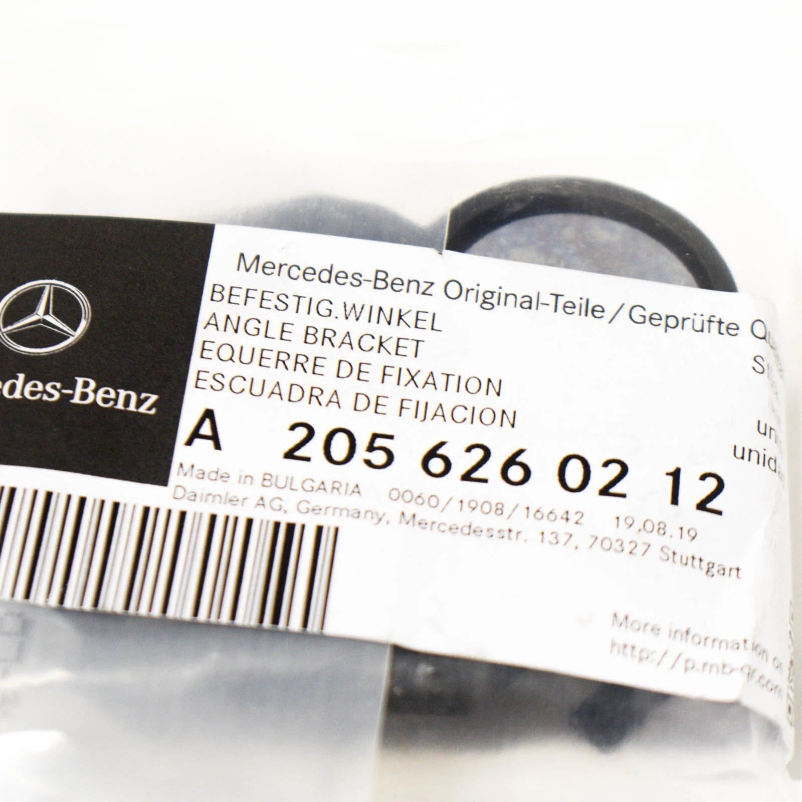 NEW MB C-CLASS W205 RADIATOR UPPER REAR LEFT BRACKET A2056260212 2016 ORIGINAL