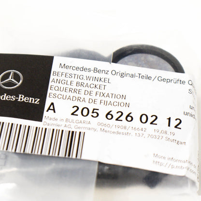 NEW MB C-CLASS W205 RADIATOR UPPER REAR LEFT BRACKET A2056260212 2016 ORIGINAL