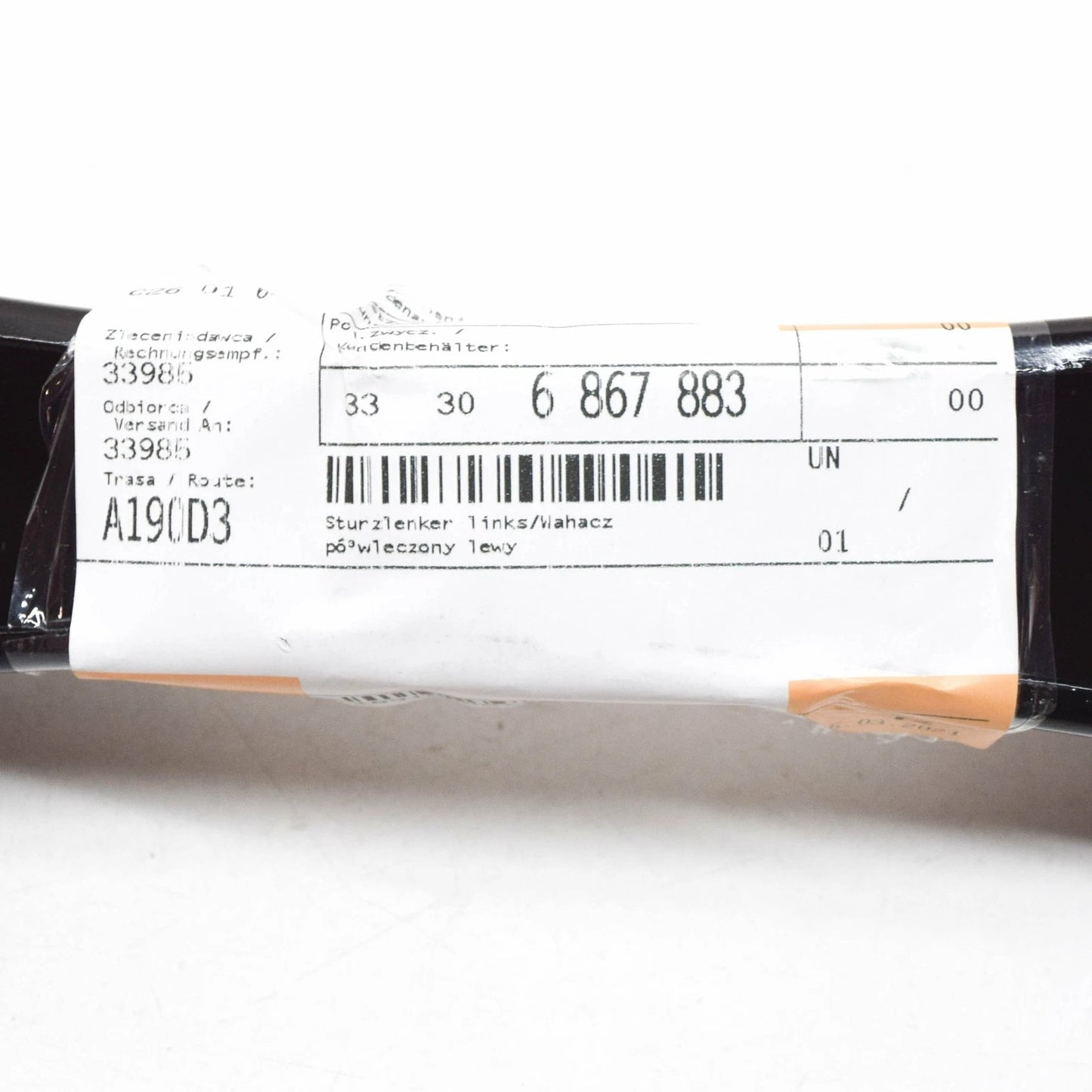 NEW BMW I3 I01 REAR SUSPENSION LEFT CAMBER LINK 33306867883 6867883 ORIGINAL