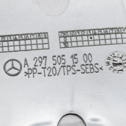 NEW MERCEDES-BENZ EQS V297 UPPER AIR DUCT SEGMENT A2975051500 ORIGINAL