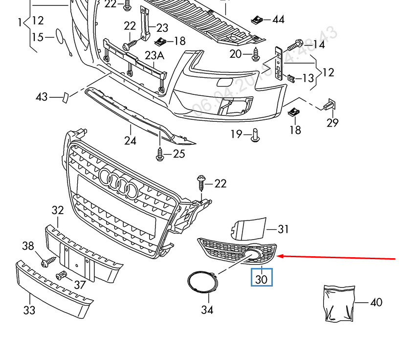 NEW AUDI A5 8F7 RIGHT FOG LIGHT GRILLE 8T0807682D01C 8T0807682D 2011 ORIGINAL