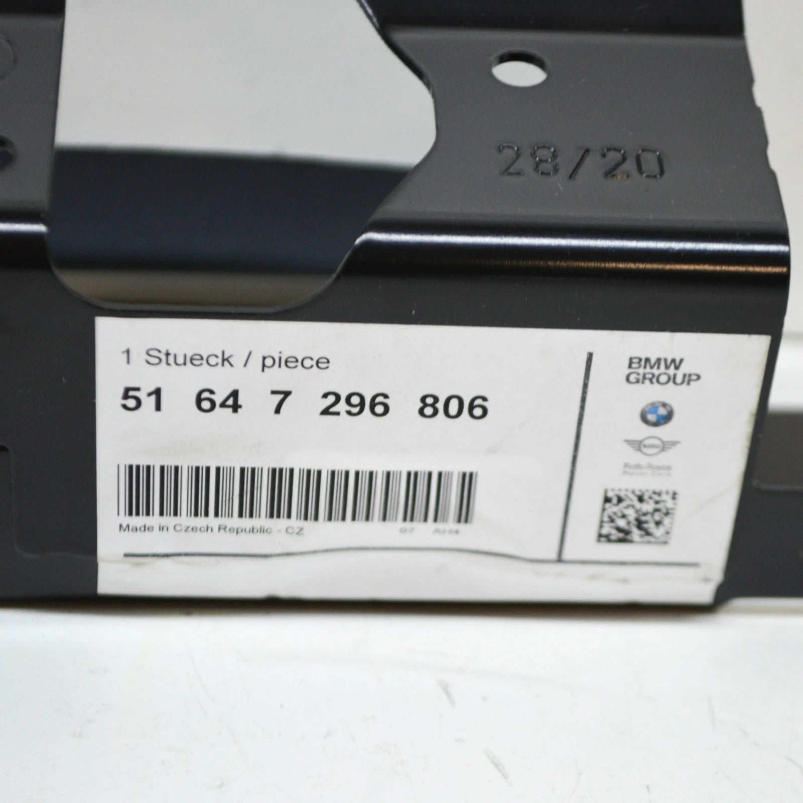 NEW BMW I3 I01 FRONT SLAM PANEL REINFORCEMENT 51647296806 7296806 ORIGINAL