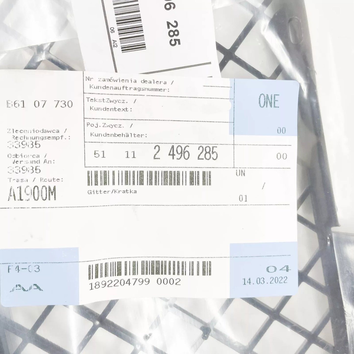 NEW BMW 5 E39 M-SPORT FRONT BUMPER GRILLE 51112496285 2003 ORIGINAL