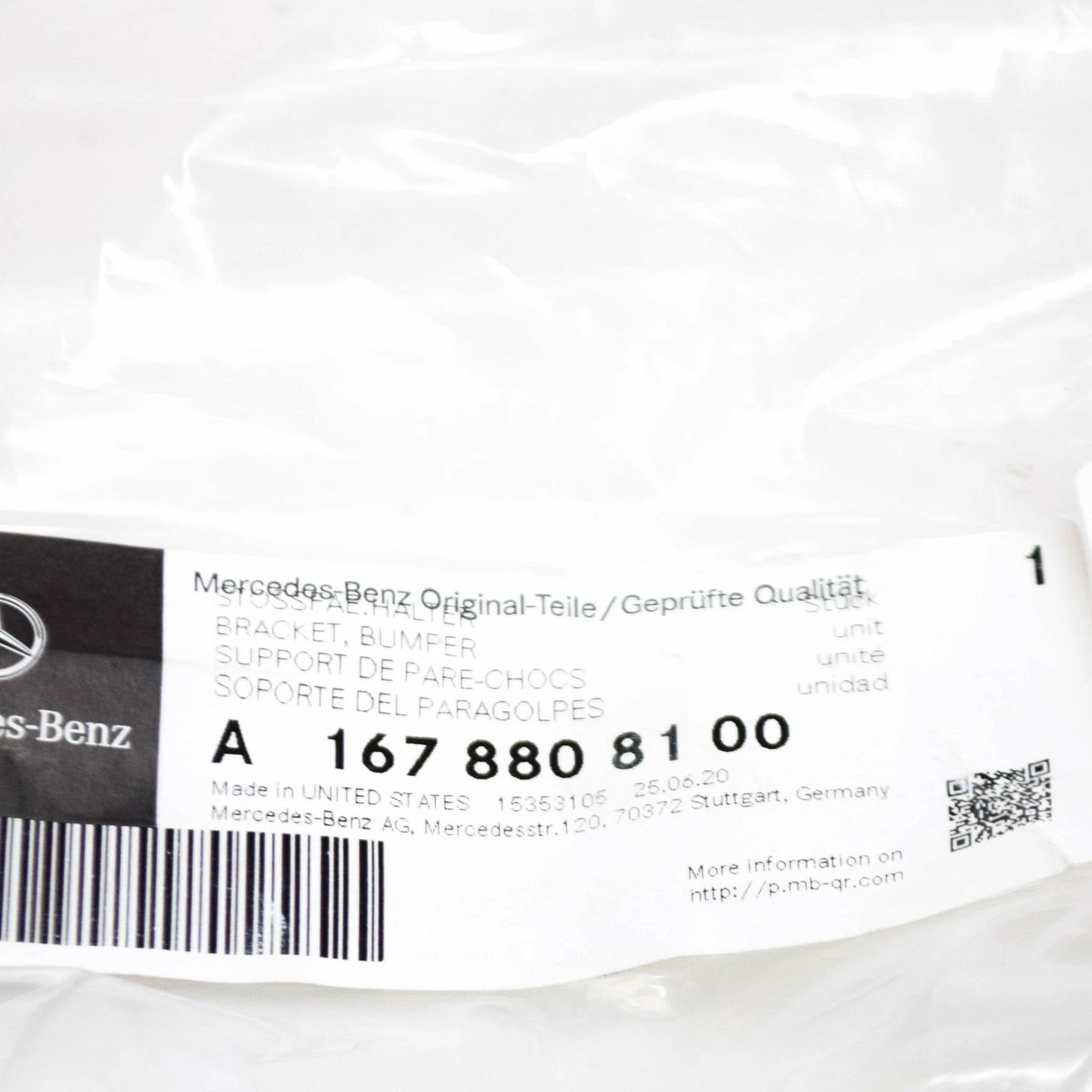 NEW MB GLE W167 REAR BUMPER KEYLESS ANTENNA MOTION SENSOR BRACKET A1678808100