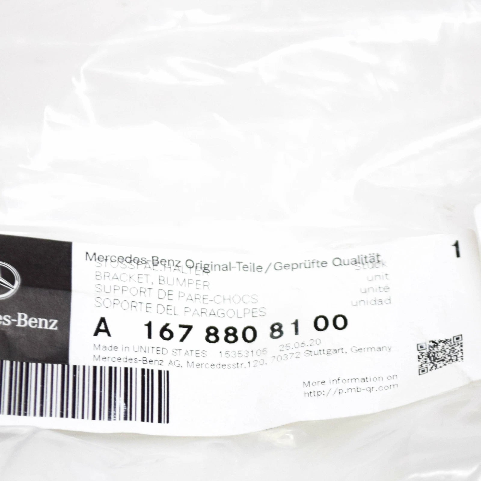 NEW MB GLE W167 REAR BUMPER KEYLESS ANTENNA MOTION SENSOR BRACKET A1678808100