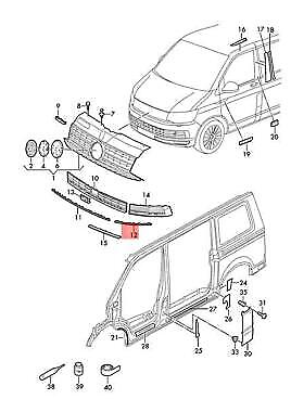 new volkswagen transporter t6 front right bumper molding 7e58530662zz original