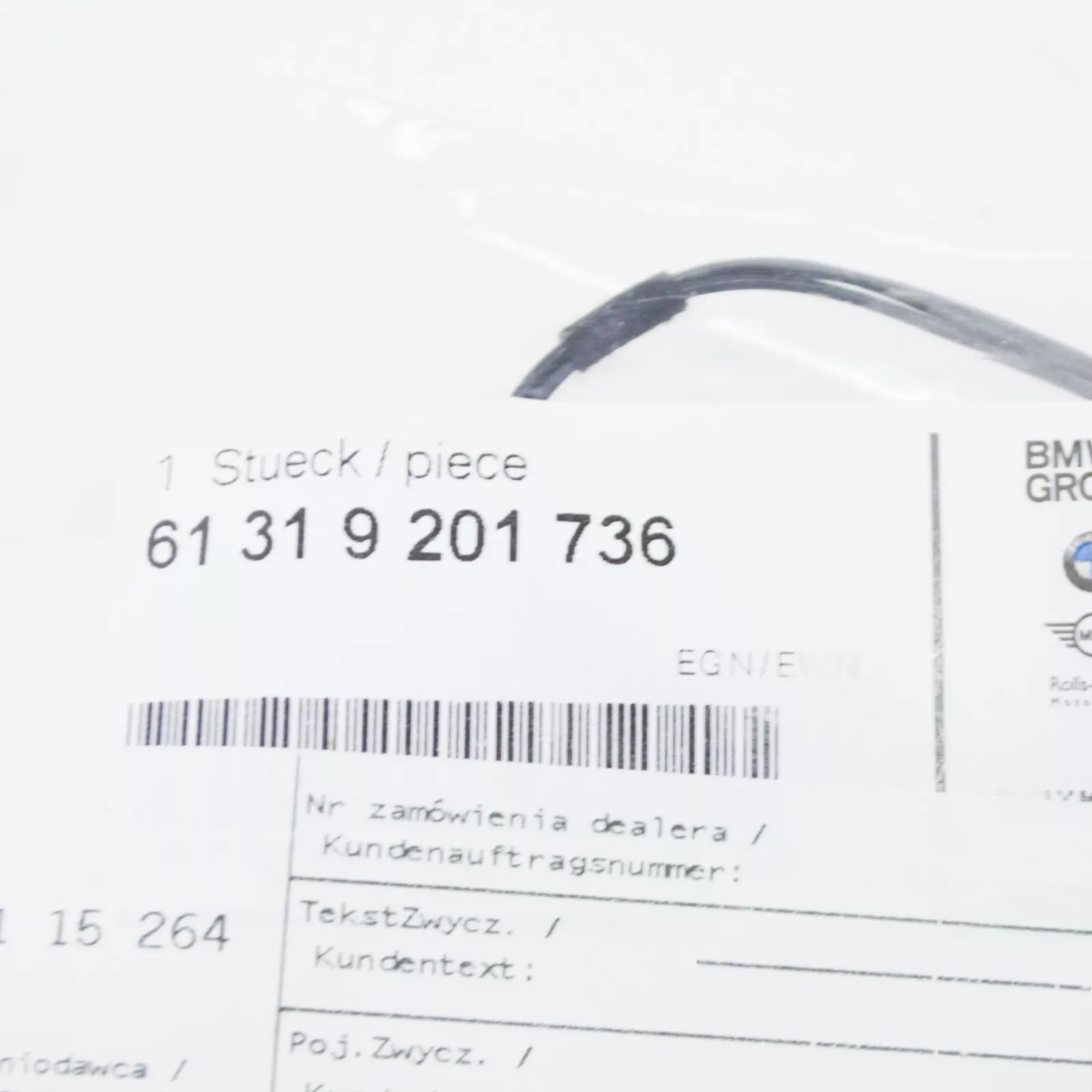 NEW BMW 3 F30 STEERING WHEEL HEATING PUSH BUTTON 9201736 61319201736 ORIGINAL