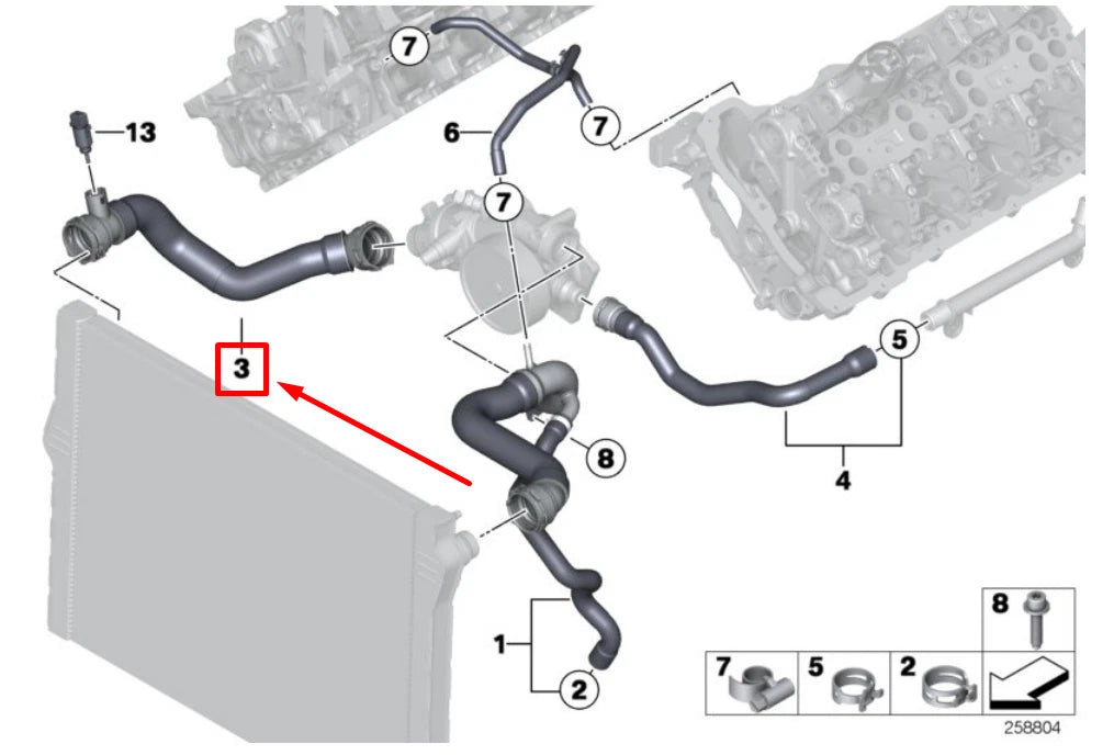 NEW BMW 6 CABRIO F12 COOLANT HOSE 7843264 11537843264 ORIGINAL
