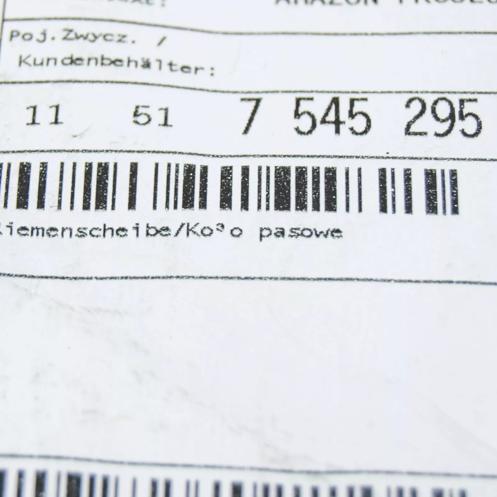 NEW BMW E70 SUV WATER PUMP PULLEY 7545295 11517545295 ORIGINAL