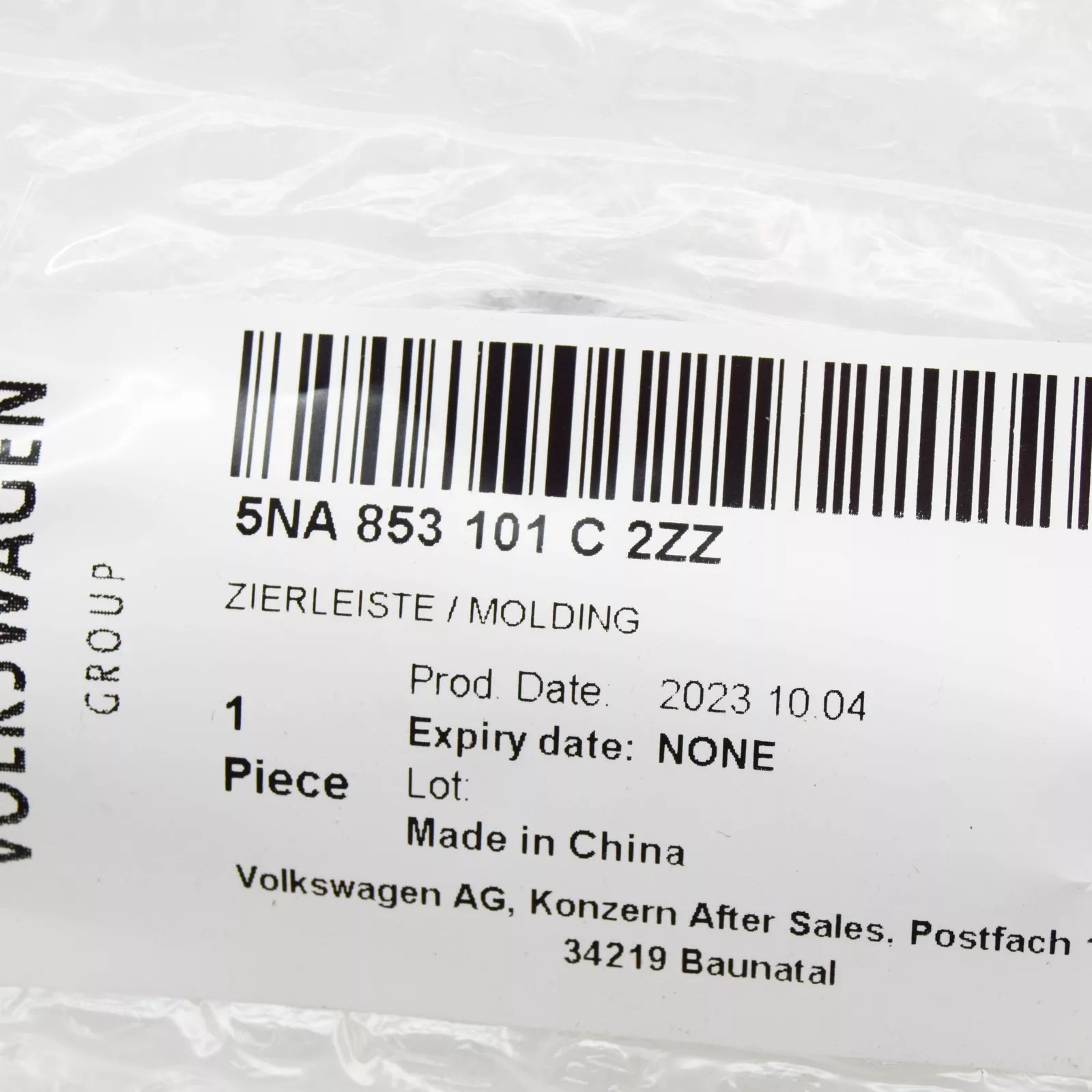 NEW VOLKSWAGEN TIGUAN AD MK2 FRONT LEFT BUMPER TRIM 5NA853101C2ZZ ORIGINAL