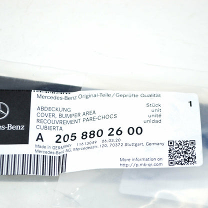 NEW MERCEDES-BENZ C W205 AMG REAR RIGHT WHEEL GARNISH TRIM A2058802600 ORIGINAL