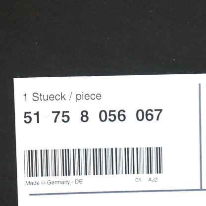 NEW BMW 6 F12 BOTTOM COVER LEFT 51758056067 8056067 ORIGINAL