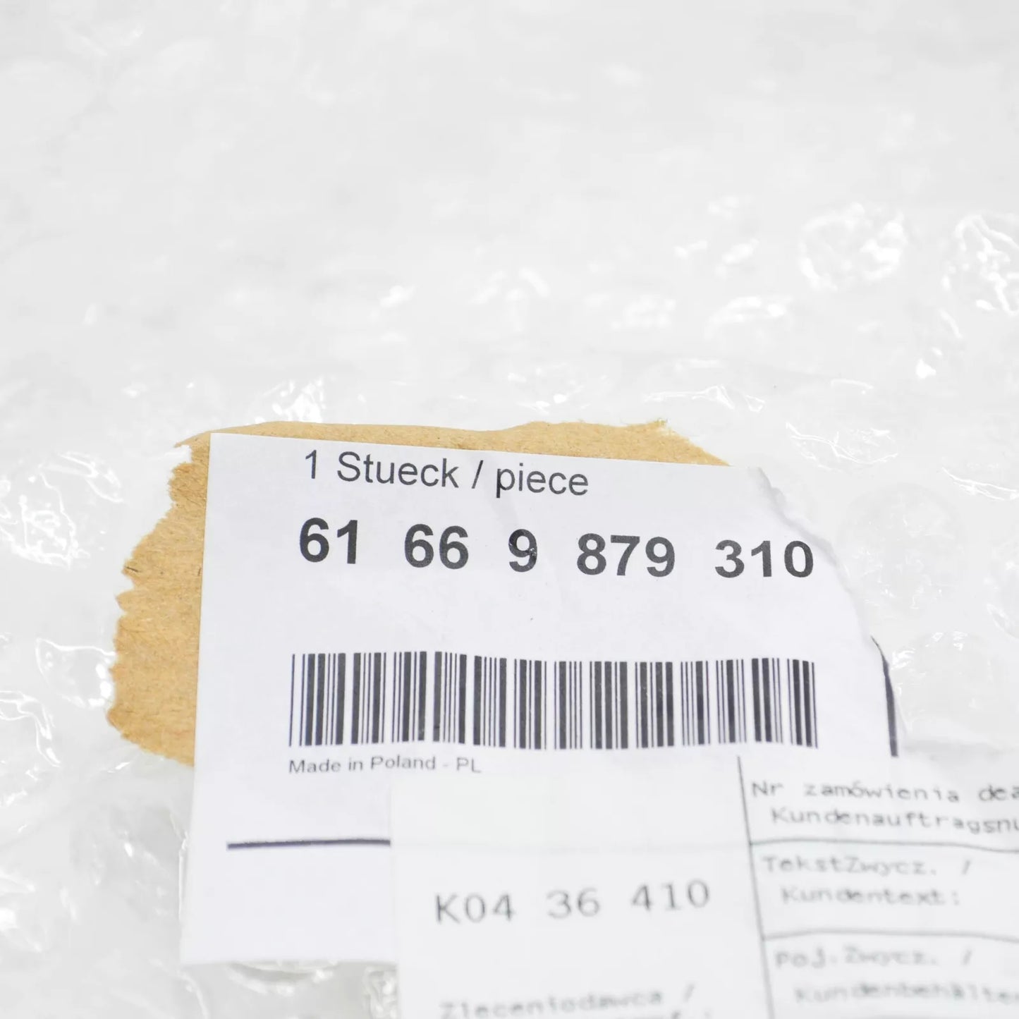 NEW BMW 1 F40 WINDSHIELD WASHER FLUID RESERVOIR TANK 61669879310 ORIGINAL