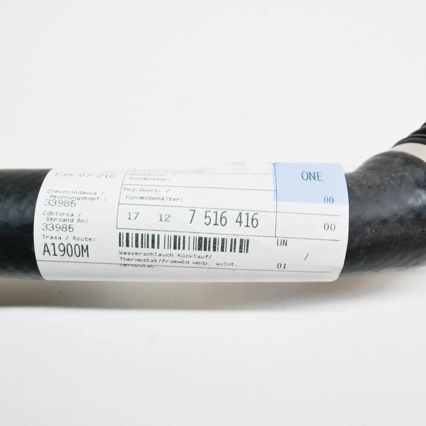 NEW BMW 3 E46 LOWER RADIATOR WATER PIPE HOSE 316I PETROL 17127516416 ORIGINAL