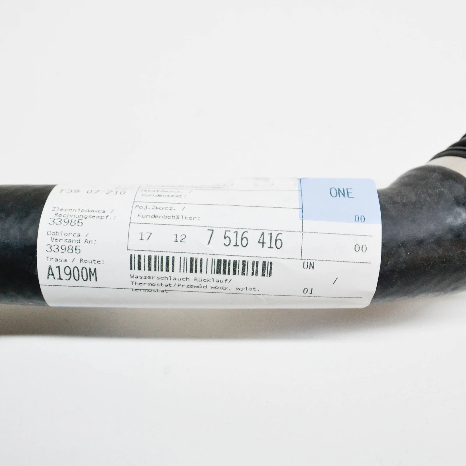 NEW BMW 3 E46 LOWER RADIATOR WATER PIPE HOSE 316I PETROL 17127516416 ORIGINAL