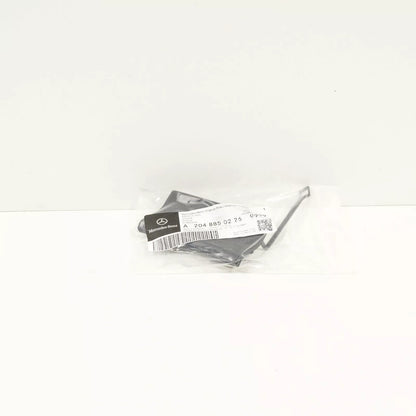 NEW MB C W204 AMG REAR BUMPER TOW HOOK CAP COVER A20488502269999 ORIGINAL