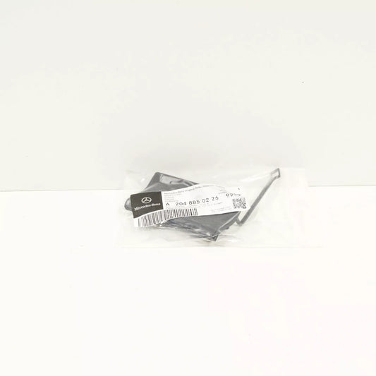 NEW MB C W204 AMG REAR BUMPER TOW HOOK CAP COVER A20488502269999 ORIGINAL