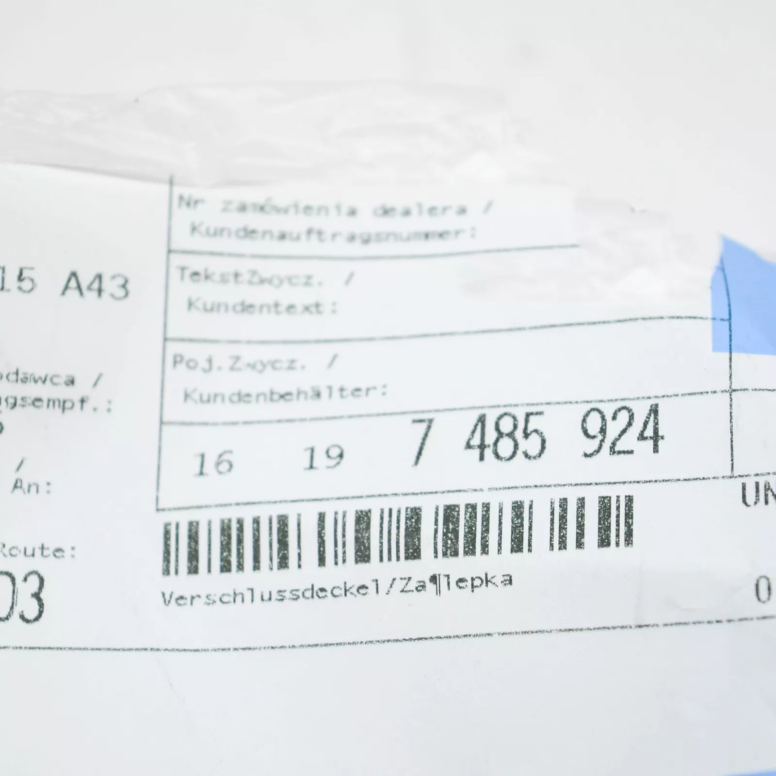 NEW BMW 1 F21 FUEL TANK UNIT CAP LID 16197485924 ORIGINAL