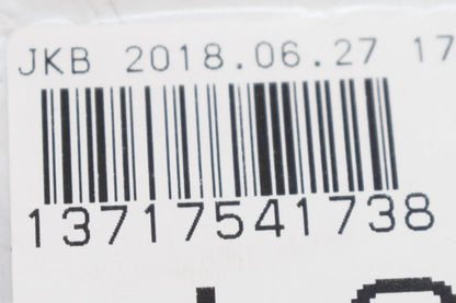 NEW BMW E90 E91 E92 E93 E84 AIR FILTER HOUSING TO DUCT 13717541738 7541738