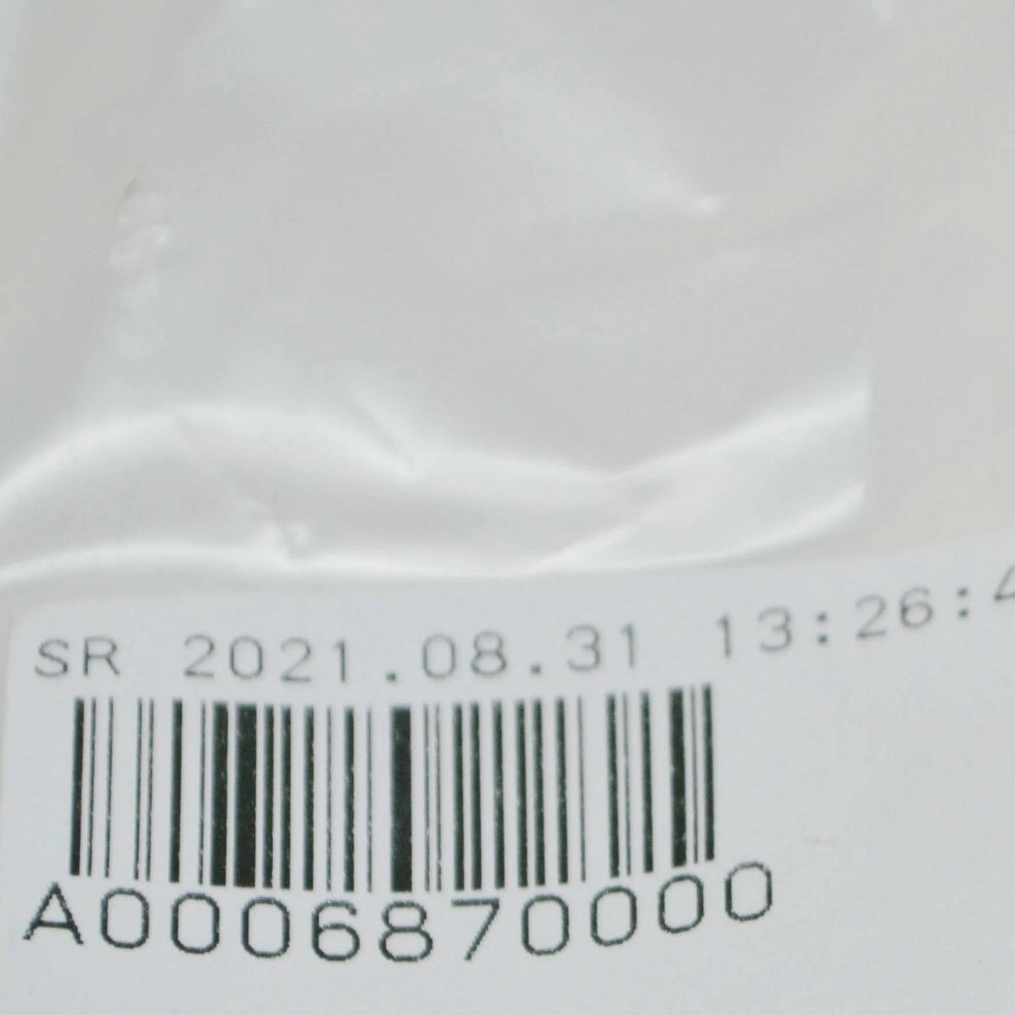 NEW MERCEDES-BENZ E W213 ENGINE SIDE FIREWALL COVER A0006870000 ORIGINAL