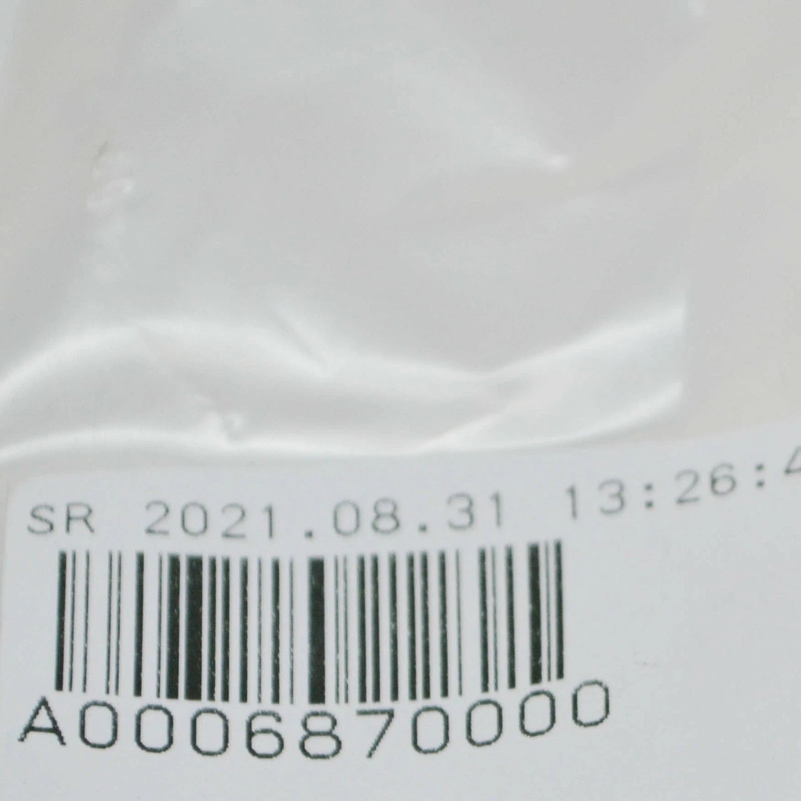 NEW MERCEDES-BENZ E W213 ENGINE SIDE FIREWALL COVER A0006870000 ORIGINAL