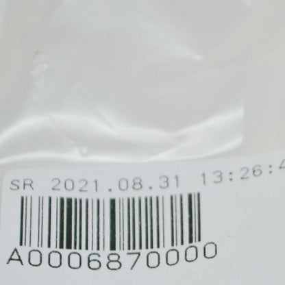 NEW MERCEDES-BENZ E W213 ENGINE SIDE FIREWALL COVER A0006870000 ORIGINAL