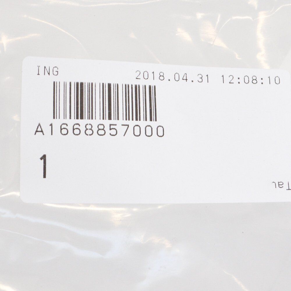 NEW MERCEDES-BENZ GLS X166 BUMPER REINFORCEMENT REAR RIGHT A1668857000 ORIGINAL