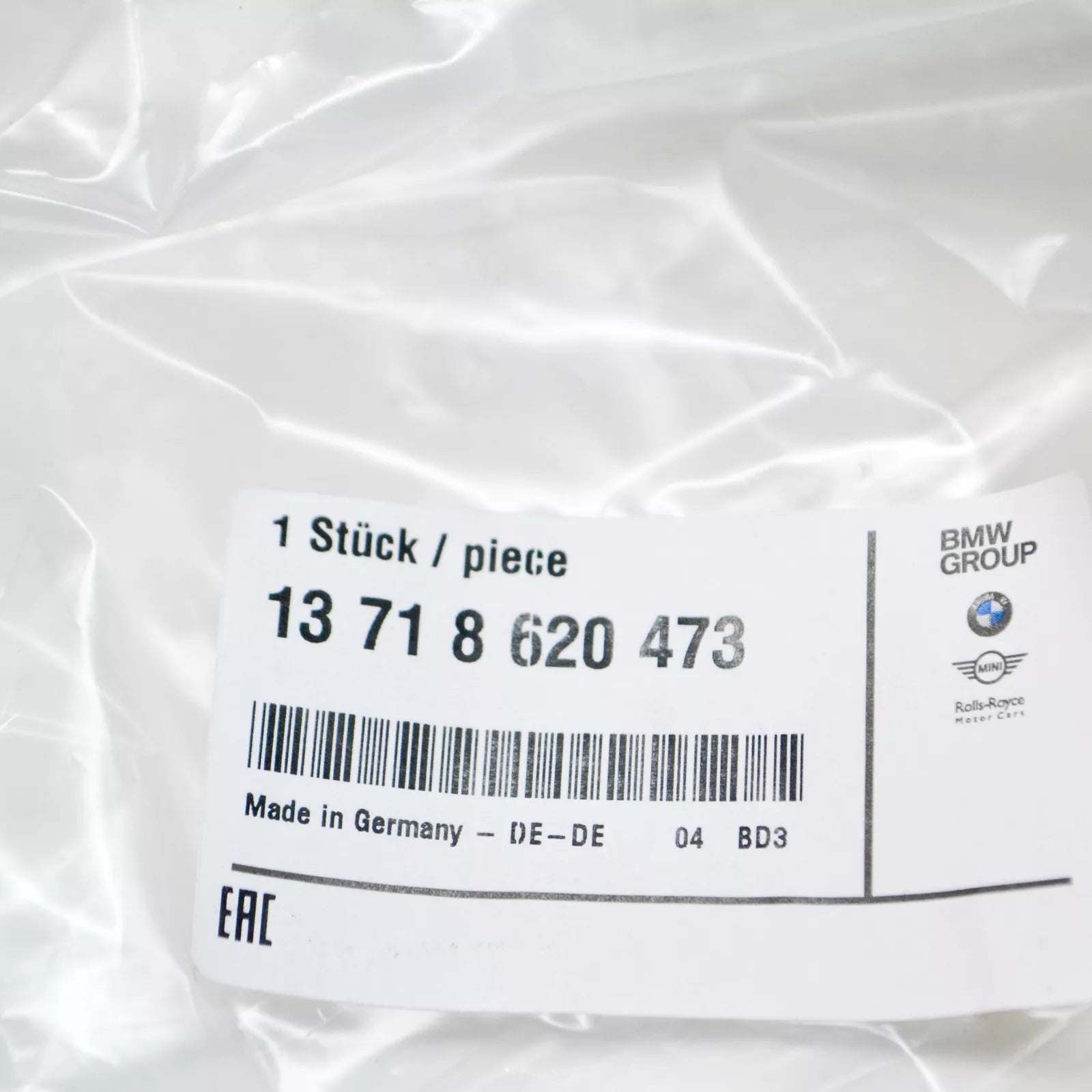 NEW BMW 5 G30 AIR FILTER BOX 8620473 13718620473 ORIGINAL