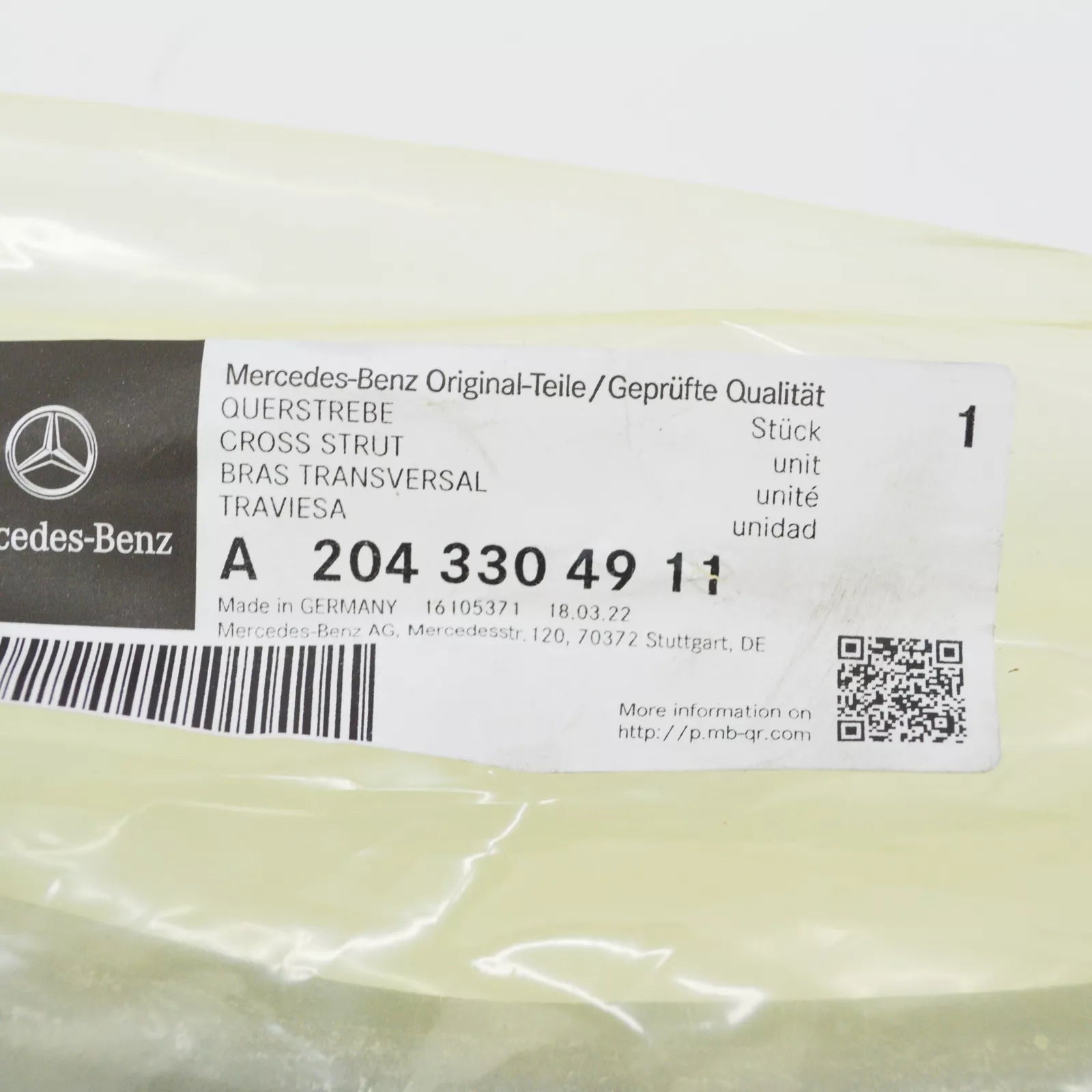 NEW MERCEDES-BENZ C W204 AMG FRONT LEFT LOWER CONTROL ARM A2043304911