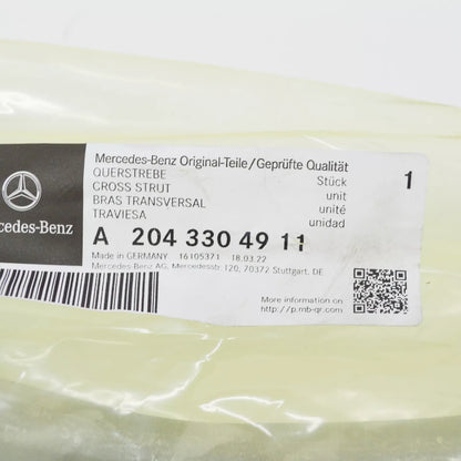 NEW MERCEDES-BENZ C W204 AMG FRONT LEFT LOWER CONTROL ARM A2043304911